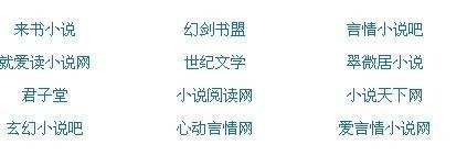 2023都懂的www填空题中间填什么2020